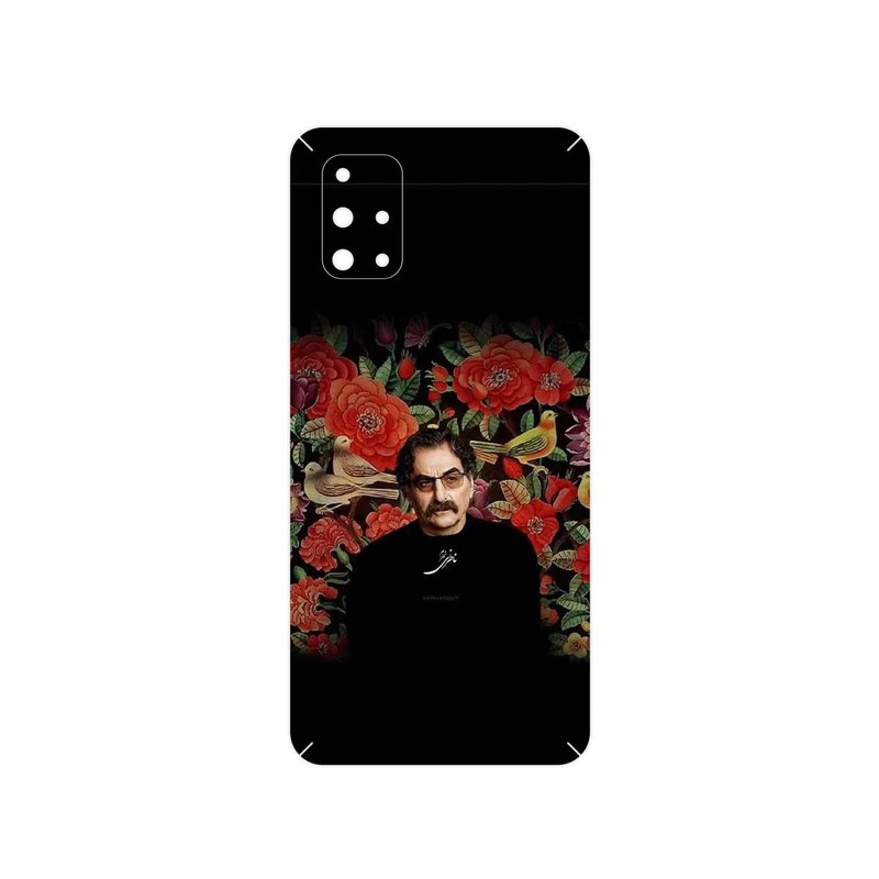 برچسب پوششی ماهوت مدل Shahram Nazeri مناسب برای گوشی موبایل سامسونگ Galaxy M31S