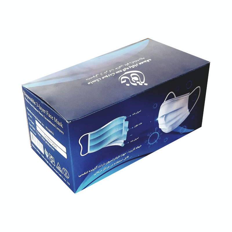 ماسک تنفسی خاتون مدل BL50 بسته 50 عددی