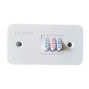 کلید کولر کیا صنعت مدل روکار