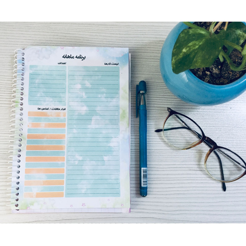 دفتر برنامه ریزی طرح پرسپولیس کد p214