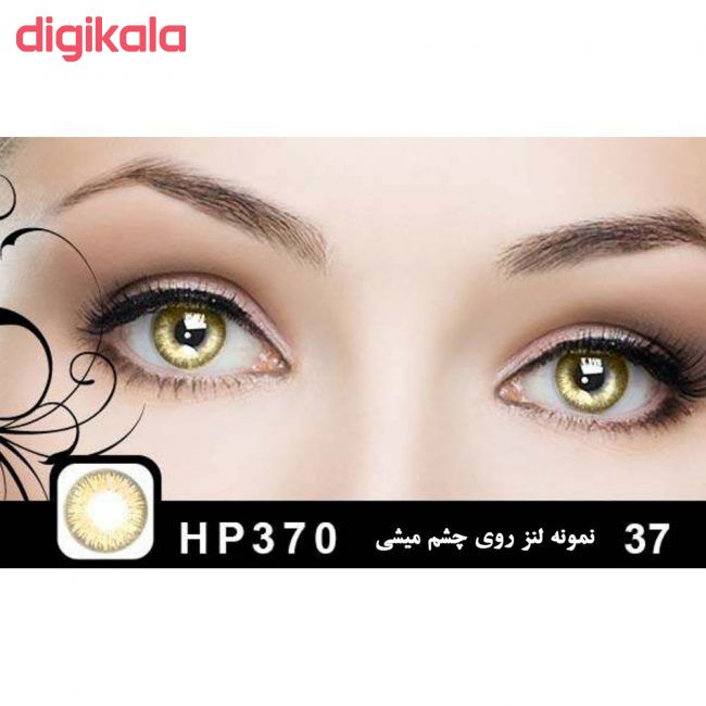 لنز چشم مکسی بل مدل1221 شماره 37 رنگ طوسی عسلی main 1 4