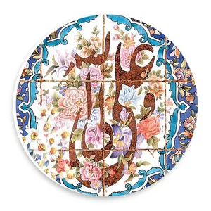  دیوارکوب طرح کاشی علی ولی الله مدل wtb1007