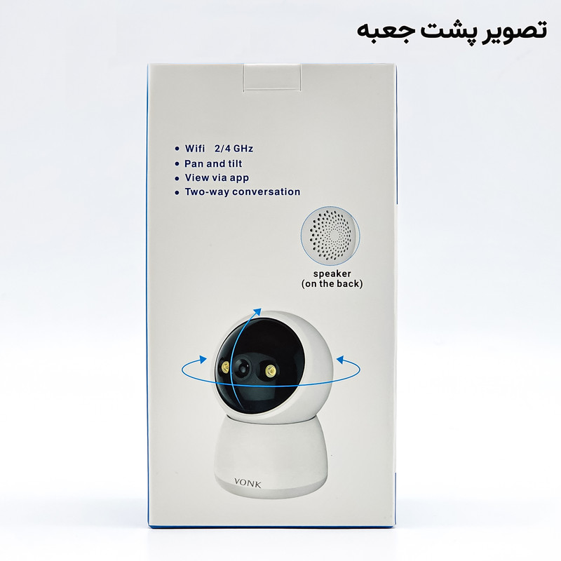 دوربین مداربسته تحت شبکه وونک مدل M2