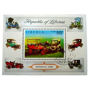 تمبر یادگاری مدل اتوموبیل کد aa-369 