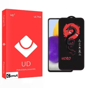 Coconut UD Horo Screen Protector For Samsung Galaxy A72