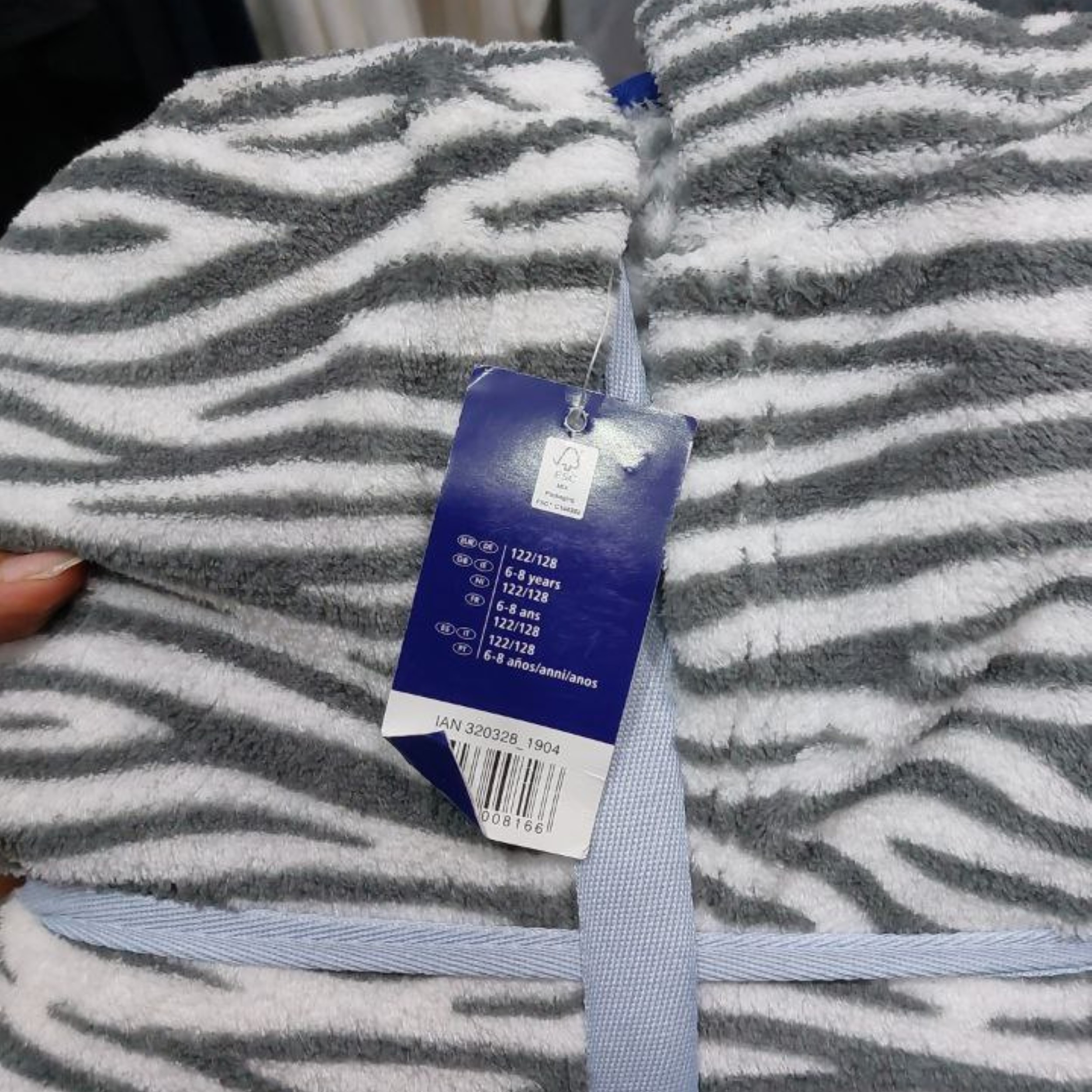 حوله کودک میوماری مدل زبرا سایز 44x82 سانتی متر