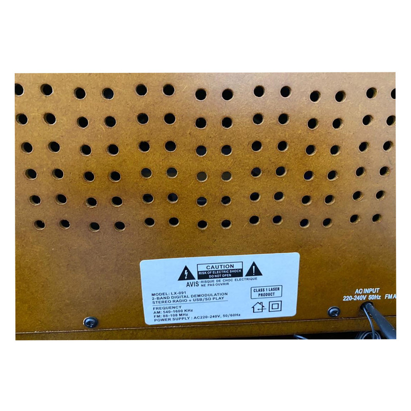 رادیو لاکچری مدل LX-091 رادیو لاکچری مدل LX-091