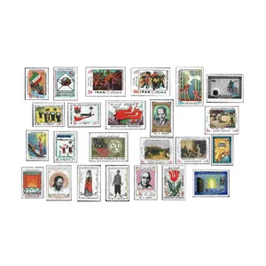 تمبر یادگاری مدل سال 1359 کد n-46 بسته 18 عددی 