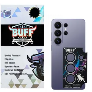 Buff Metal Lens Protector For Samsung Galaxy S26 Ultra