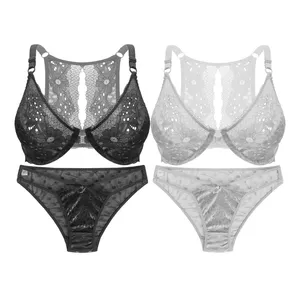 ست شورت و سوتین زنانه مدل میسا کد 5006 مجموعه 2 عددی