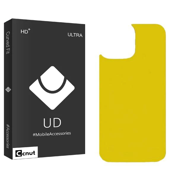 محافظ پشت گوشی کوکونات مدل UDB مناسب برای گوشی موبایل اپل iPhone 14 Plus