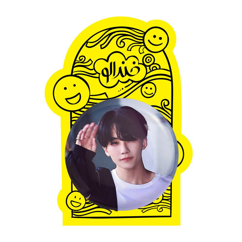 آینه جیبی خندالو مدل جونگهان گروه سونتین Seventeen  کد 21588