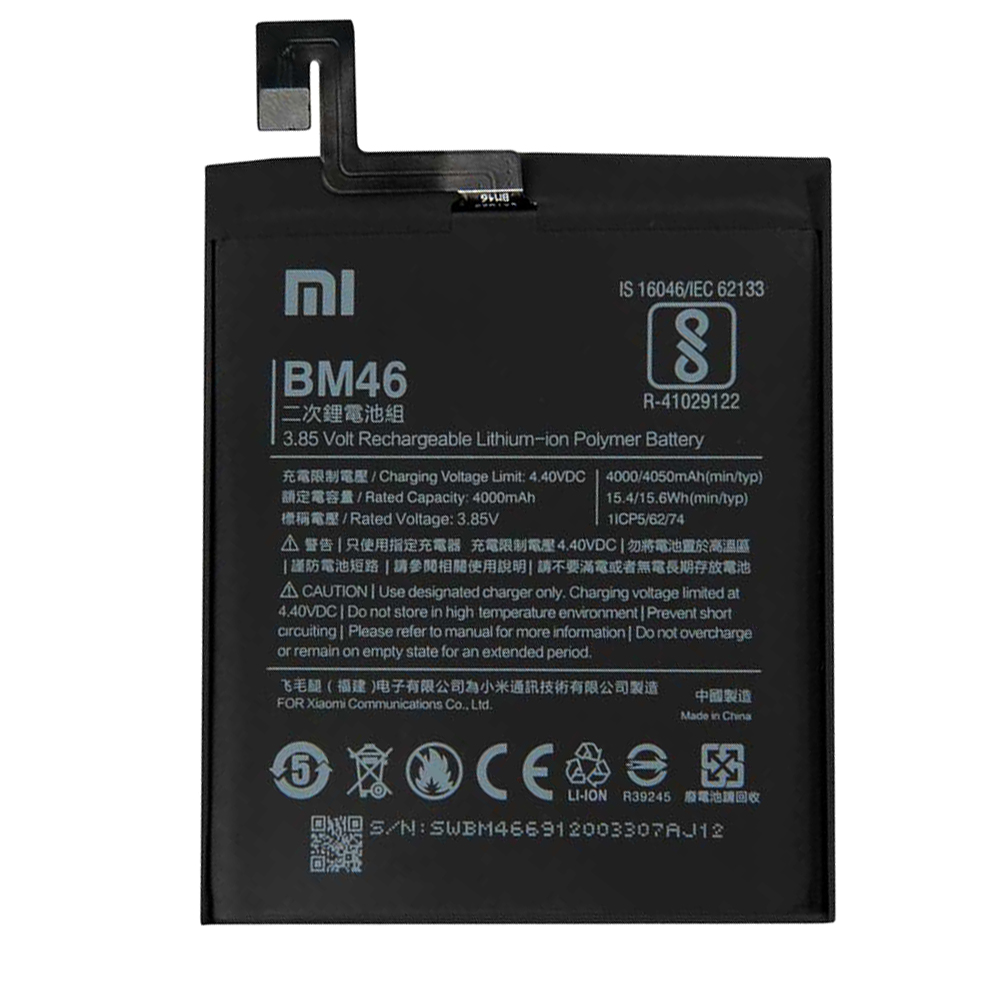 باتری موبایل مدل BN46 ظرفیت 4000 میلی آمپر ساعت مناسب برای گوشی موبایل شیائومی redmi note 3