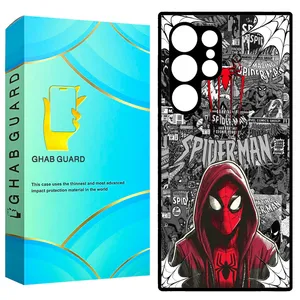  Ghab Guard GCHPS23U Cover For Samsung Galaxy S23 Ultra 5G