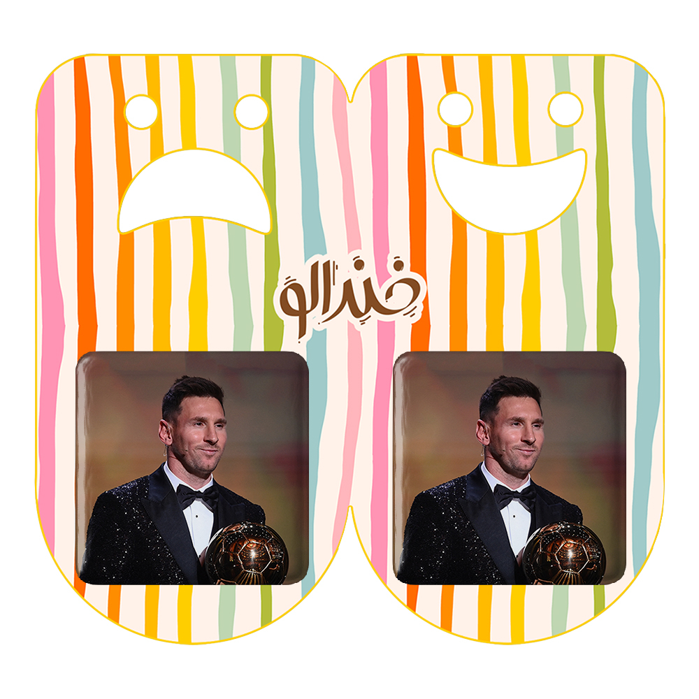 پیکسل خندالو مدل لیونل مسی کد 13989 به همراه مگنت