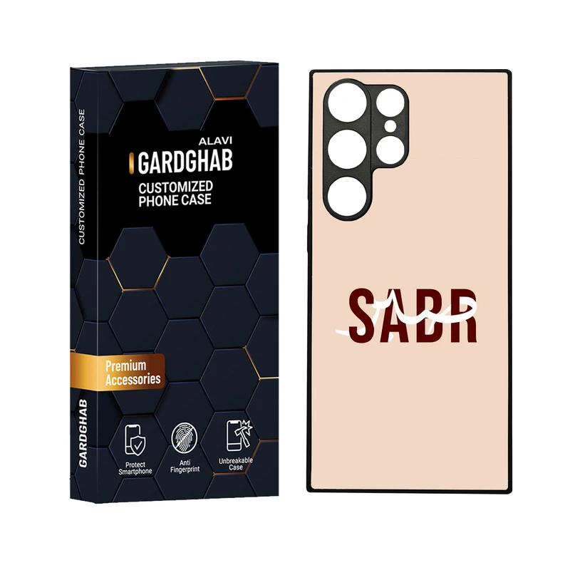 کاور گارد قاب علوی مدل دورژله ای مناسب برای گوشی موبایل سامسونگ Galaxy S23 Ultra