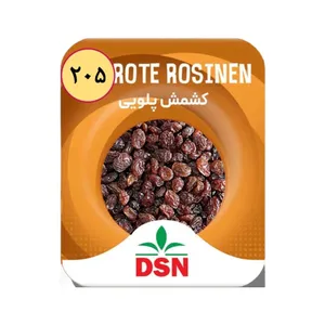 کشمش پلویی دی اس ان - 350 گرم