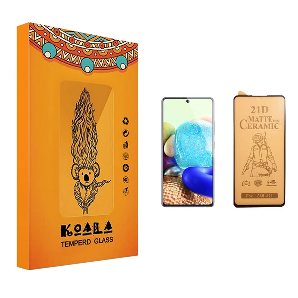 محافظ صفحه نمایش سرامیکی کوآلا مدل Fade مناسب برای گوشی موبایل سامسونگ Galaxy A71