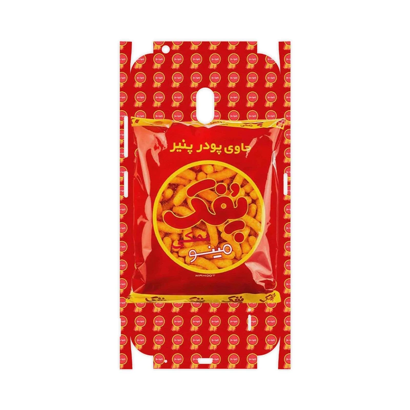 برچسب پوششی ماهوت مدل Puffy Nostalgia-FullSkin مناسب برای گوشی موبایل نوکیا 2.2