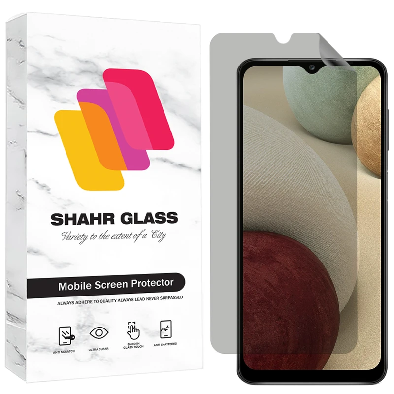 محافظ صفحه نمایش شهر گلس مدل NOPRI مناسب برای گوشی موبایل سامسونگ Galaxy A12