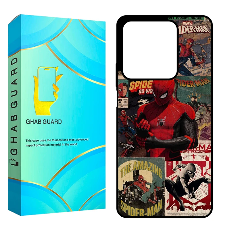 کاور قاب گارد مدل CHAPGHAB مناسب برای گوشی موبایل شیائومی Redmi Note 13 4G