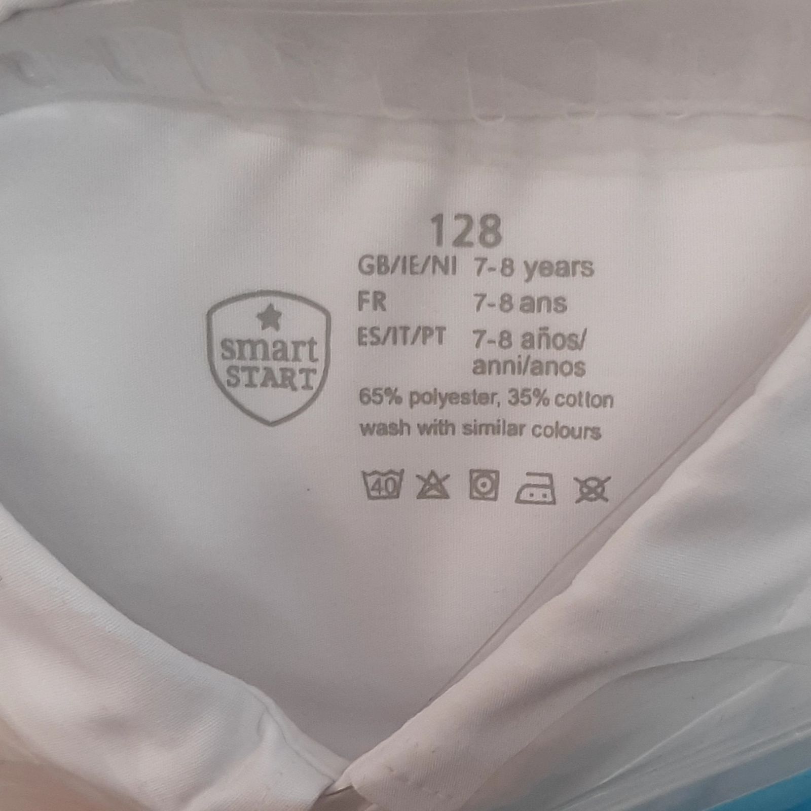 پیراهن پسرانه اسمارت استار مدل 669zd -  - 3