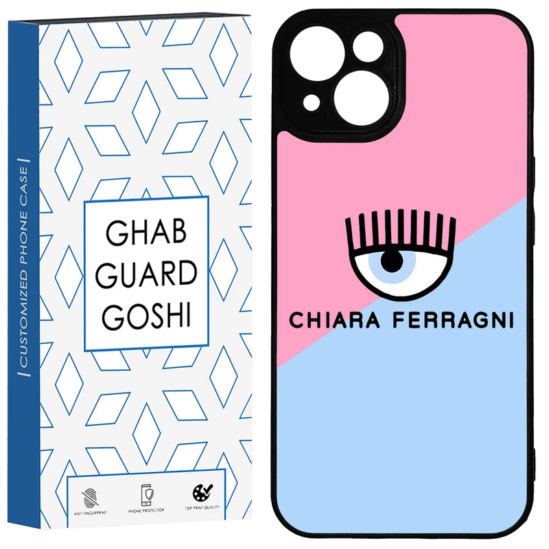 کاور قاب گارد گوشی طرح چشم کد TPU-001 مناسب برای گوشی موبایل اپل IPHONE 13 / 14