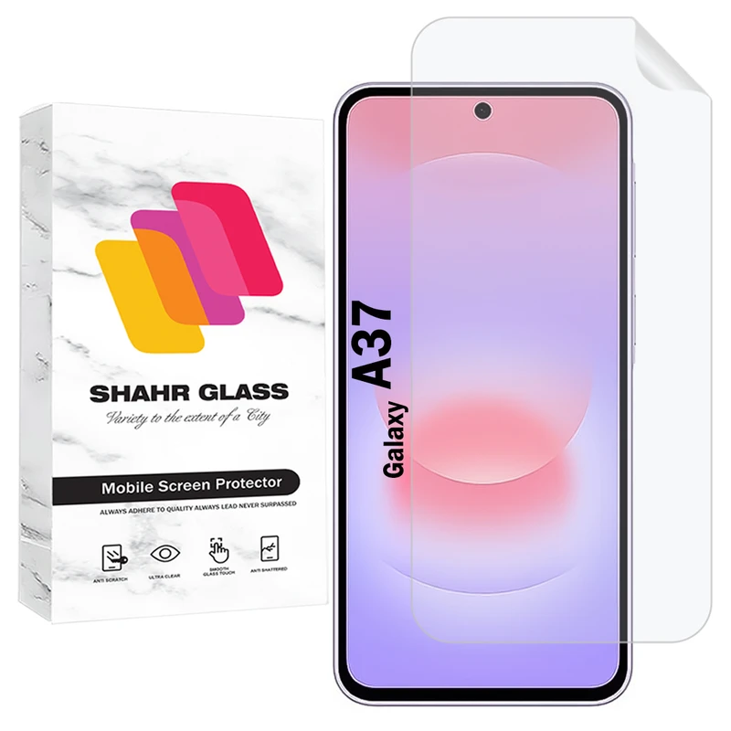 محافظ صفحه نمایش شهر گلس مدل SFNMB20 مناسب برای گوشی موبایل سامسونگ Galaxy A37