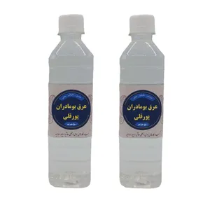 عرق بومادران محلی پورقلی - 500 میلی لیتر بسته 2 عددی