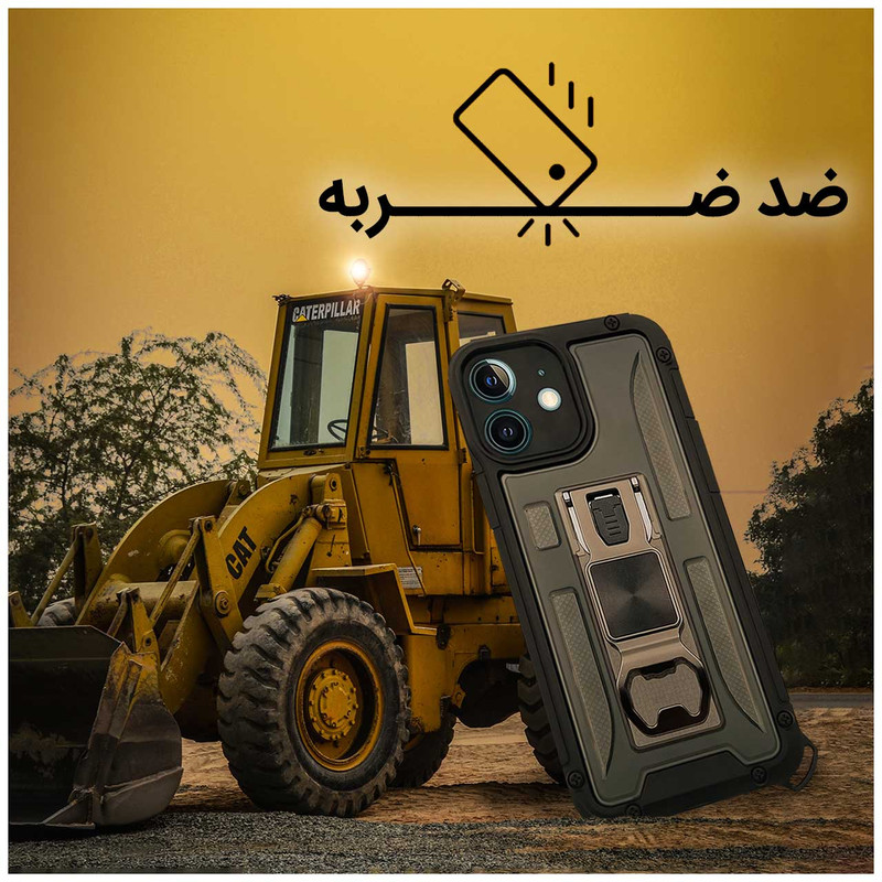 کاور فشن مدل  Sturdy  مناسب برای گوشی موبایل اپل  iPhone 13 2