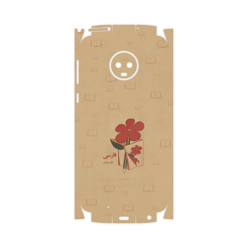 برچسب پوششی ماهوت مدل Persian book Nostalgia-FullSkin مناسب برای گوشی موبایل موتورولا Moto G6