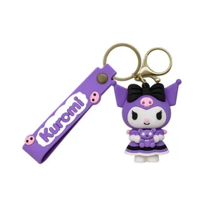 جاکلیدی مدل سیلیکونی طرح کرومی کد ۶۷۹۳