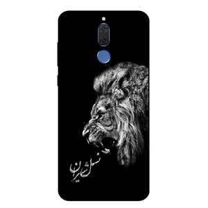 Megafone 1866 Cover For Huawei Mate 10 Lite