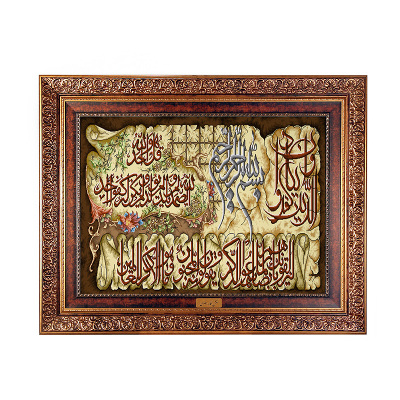 تابلو فرش ماشینی نقش نگار رضوی طرح وان یکاد کد 352C