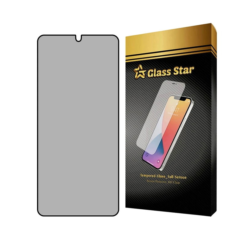 محافظ صفحه نمایش حریم شخصی گلس استار مدل SECRETS مناسب برای گوشی موبایل شیائومی Redmi 13C 4G / 5G