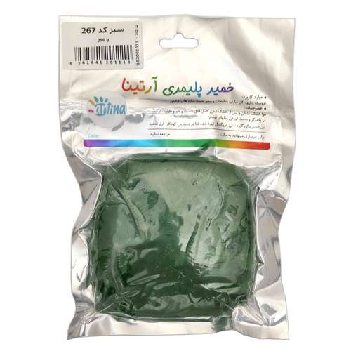 خمیر مجسمه‌سازی آرتینا مدل پلیمری کد 267-sbz