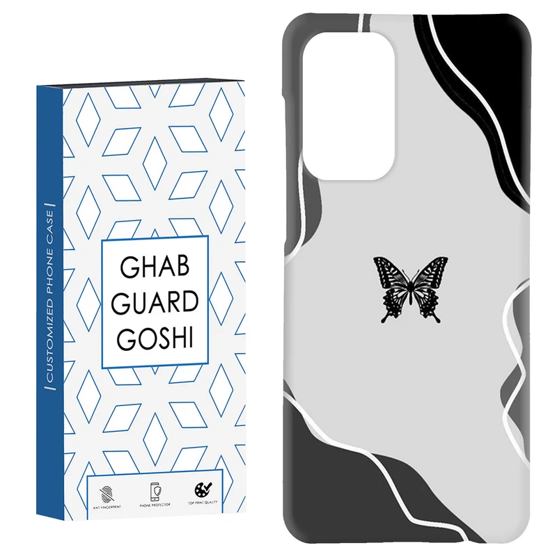 کاور قاب گارد گوشی طرح پروانه کد Dimo-536 مناسب برای گوشی موبایل سامسونگ Galaxy A52 / a52s