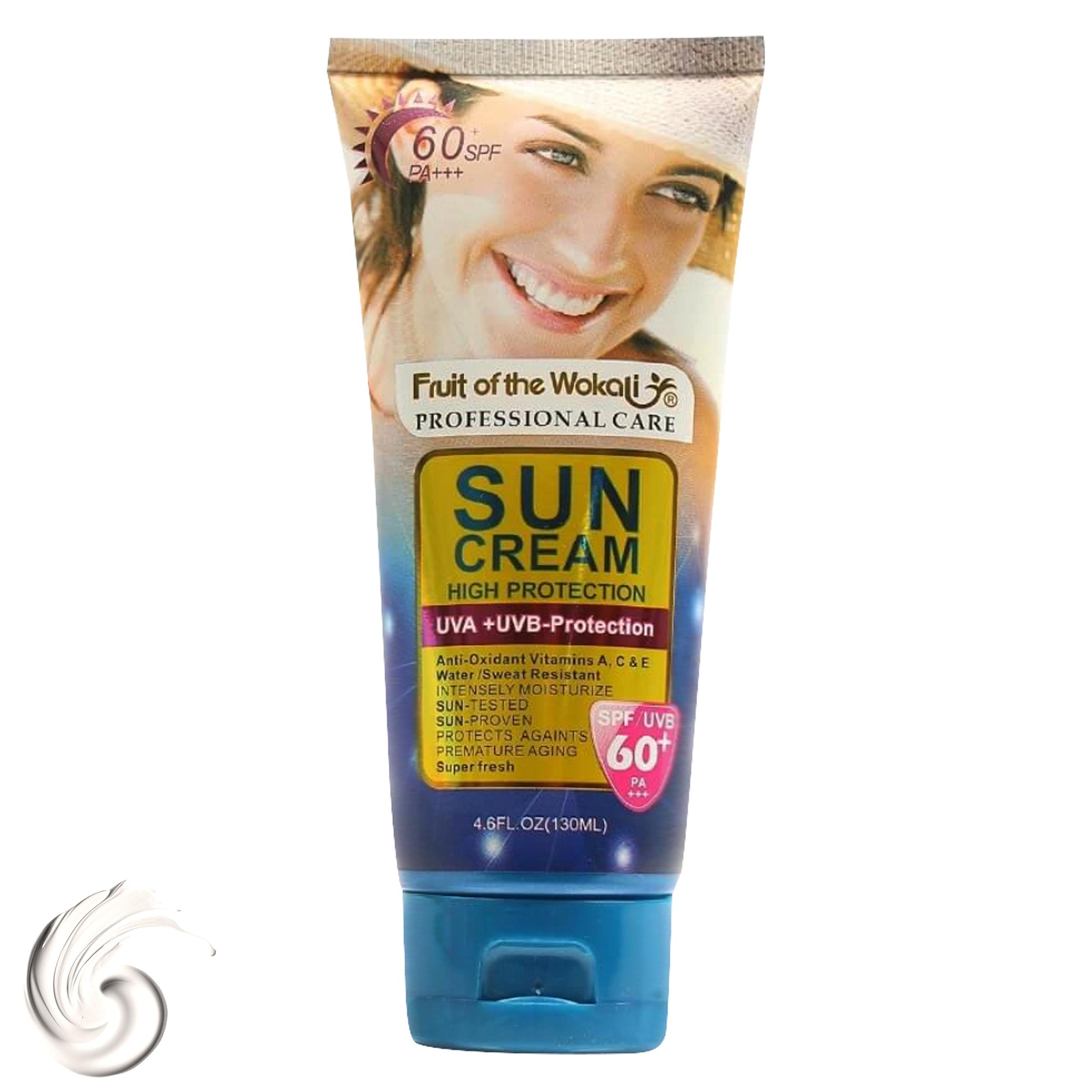 کرم ضدآفتاب وکالی مدل 06، حجم 130 میلی‌لیتر