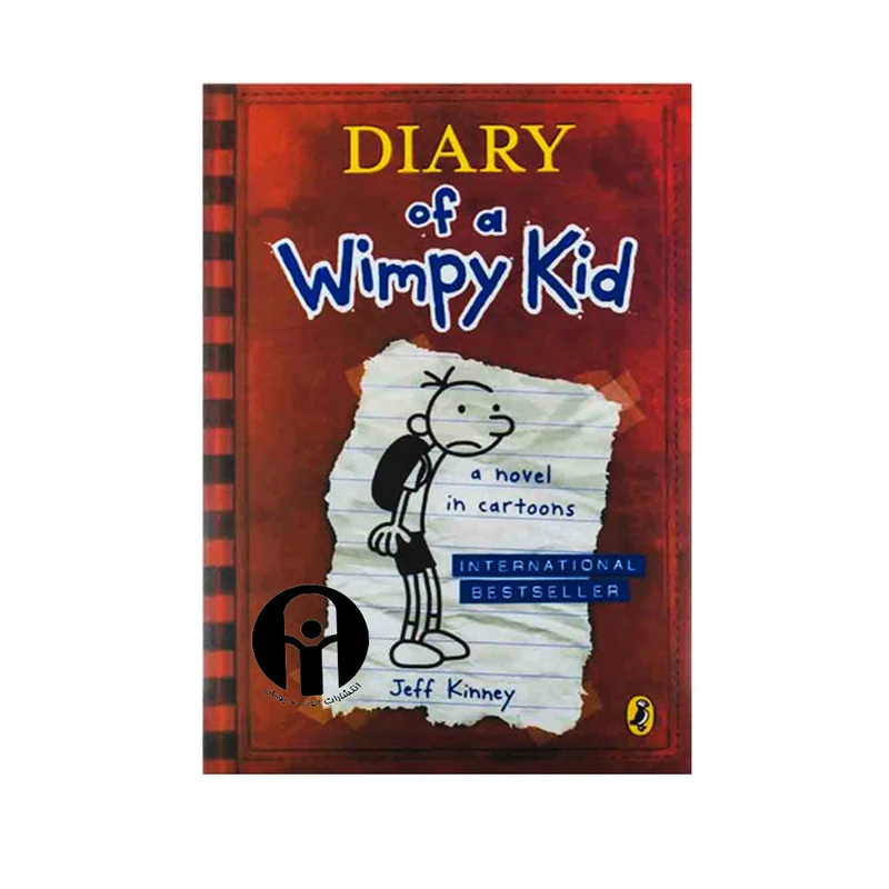 کتاب Diary of a Wimpy Kid a novel in Cartoons اثر Jeff Kinney انتشارات الوند پویان