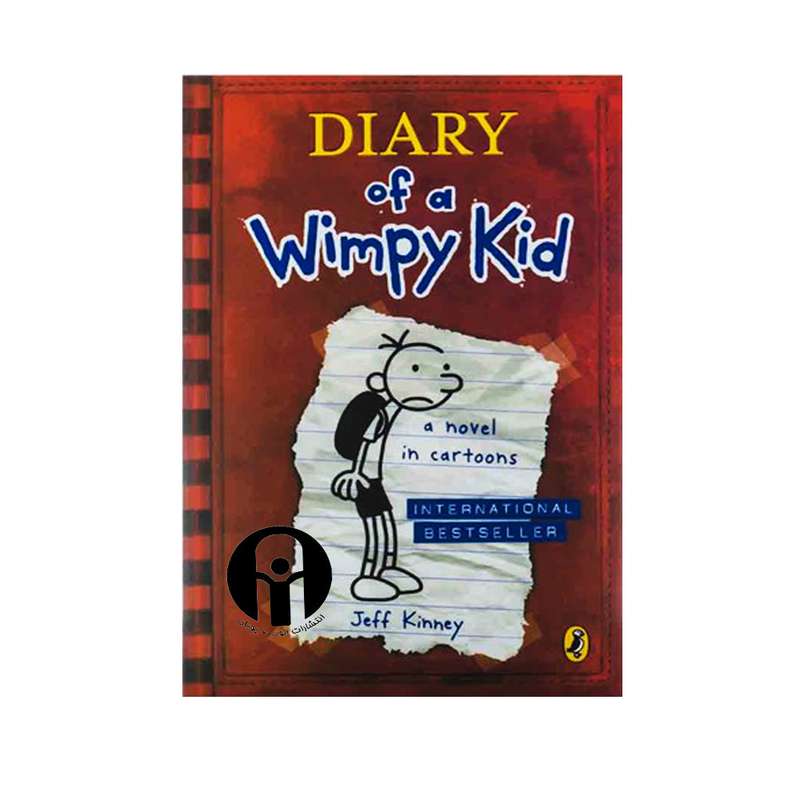 کتاب Diary of a Wimpy Kid a novel in Cartoons اثر Jeff Kinney انتشارات الوند پویان