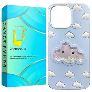 Ghab Guard JEABR Cover For Apple iPhone 12