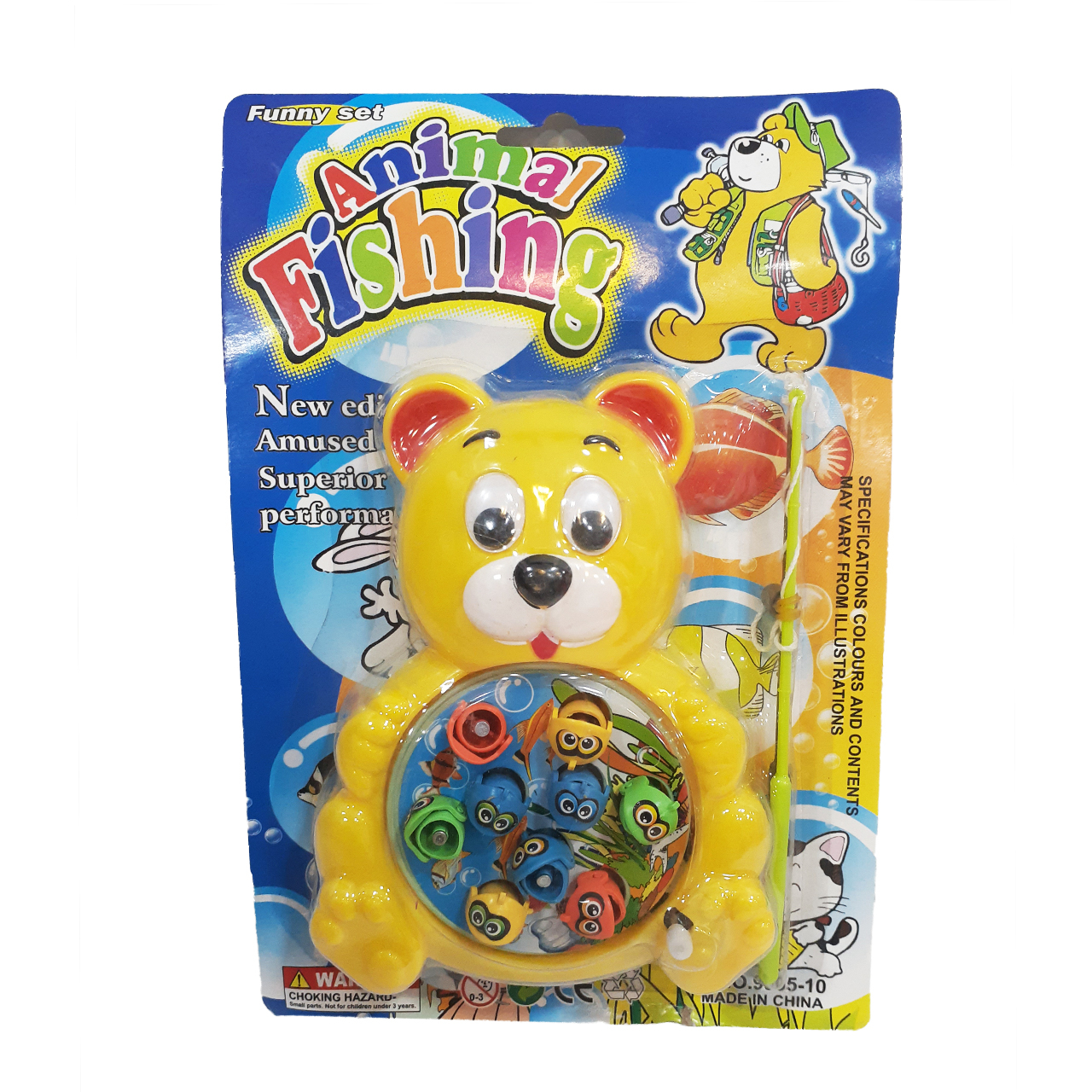 بازی آموزشی ماهیگیری مدل bear کد 66