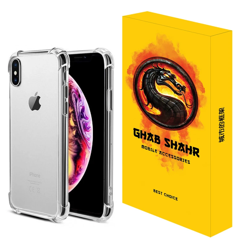 کاور قاب شهر مدل JELLY مناسب برای گوشی موبایل اپل iPhone X / XS