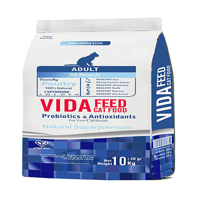 غذای خشک گربه بالغ ویدافید مدل superpremium وزن 10کیلوگرم