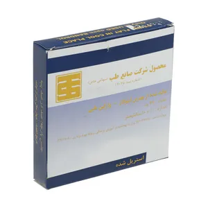 گاز استریل طبی صانع طب مدل وازلینه بسته 24 عددی 