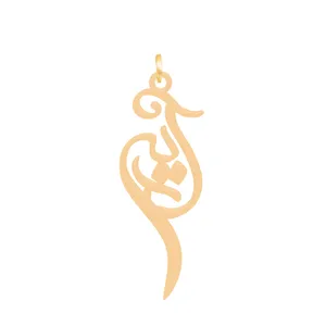 آویز گردنبند طلا 18 عیار زنانه باراد زر مدل ایه BZ140
