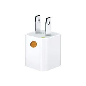 شارژر دیواری مدل ip7