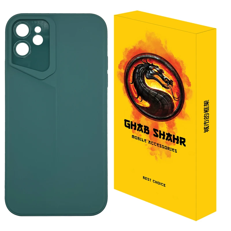 کاور قاب شهر مدل PRDSIGN مناسب برای گوشی موبایل اپل iPhone 11