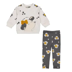 ست سویشرت و شلوار نوزادی ایندیگو مدل 23123