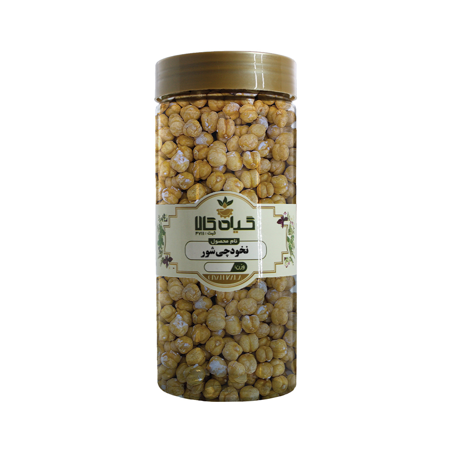 نخودچی شور سبزوار گیاه کالا - 100 گرم